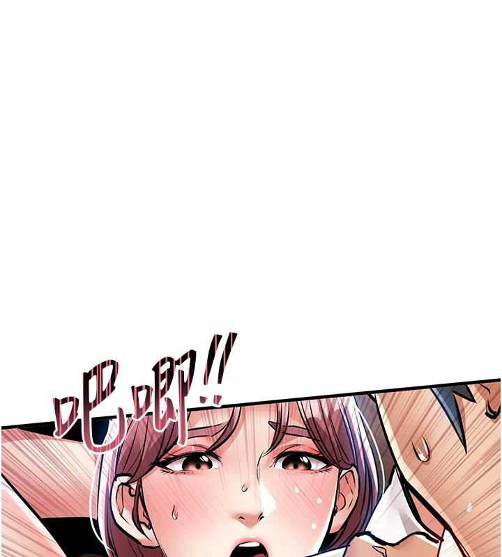 衣錦還鄉第19話-老當益壯的人妻獵人