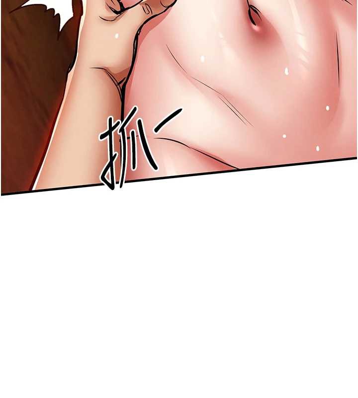 衣锦还乡第19話-老當益壯的人妻獵人