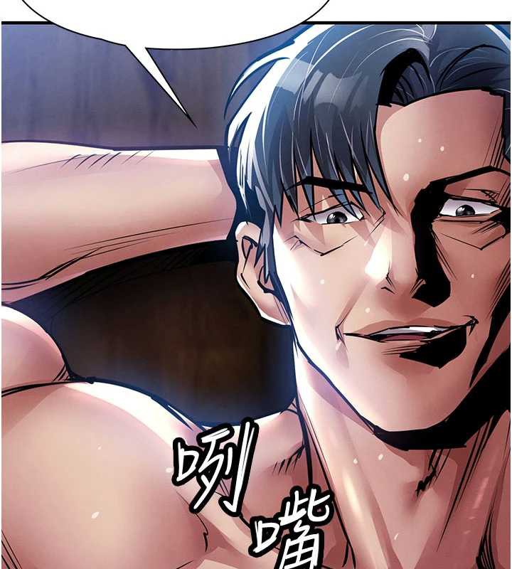 衣锦还乡第19話-老當益壯的人妻獵人