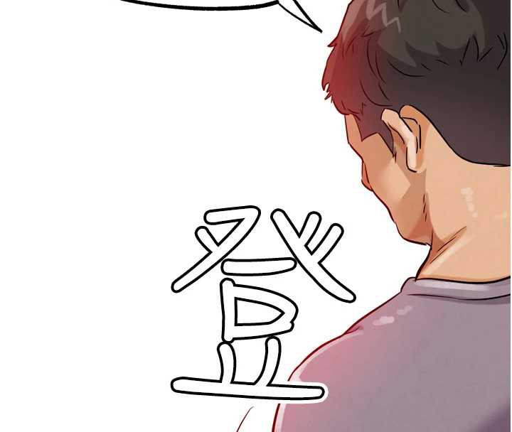 G鬥吧!真人肉搏王第25話-轉性後的黑道老大?!