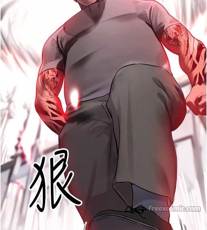 G鬥吧!真人肉搏王第25話-轉性後的黑道老大?!