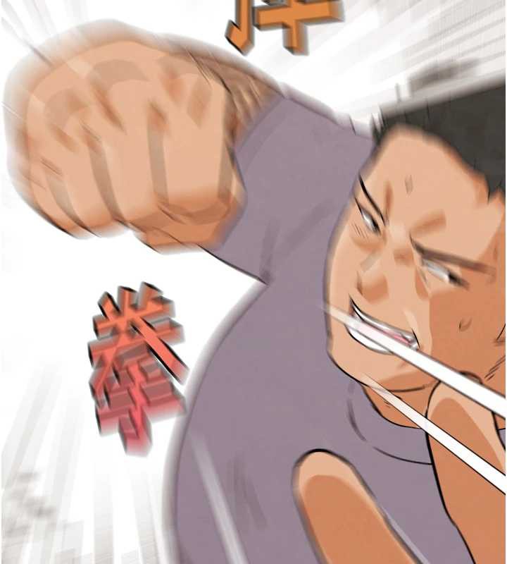 G鬥吧!真人肉搏王第25話-轉性後的黑道老大?!