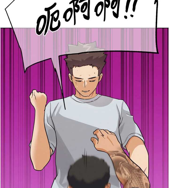 G斗吧!真人肉搏王第25話-轉性後的黑道老大?!