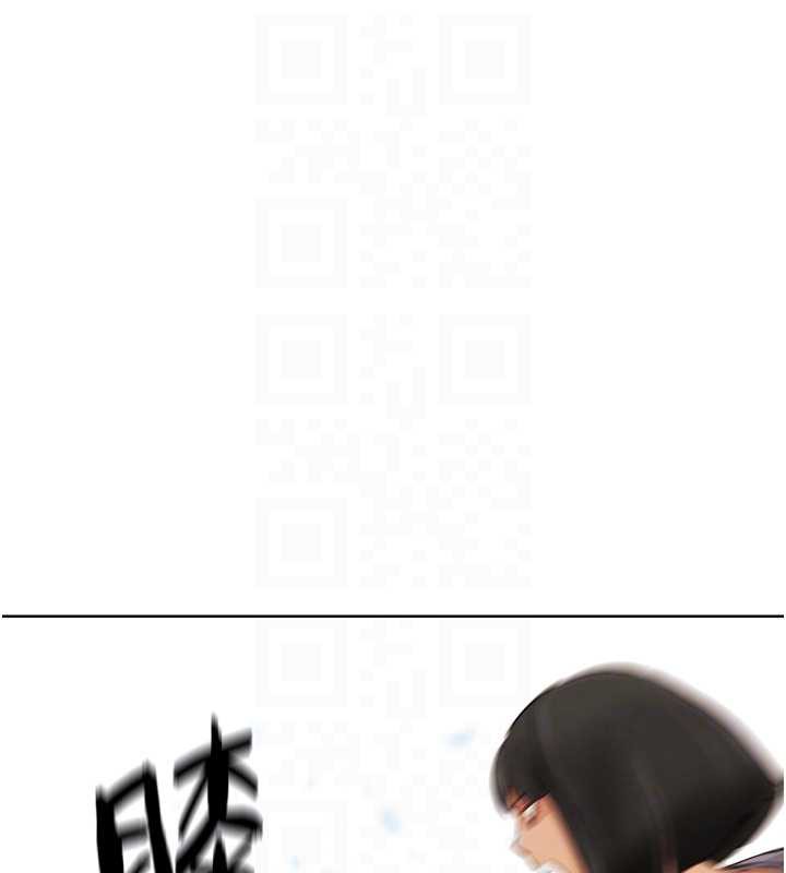 G鬥吧!真人肉搏王第25話-轉性後的黑道老大?!