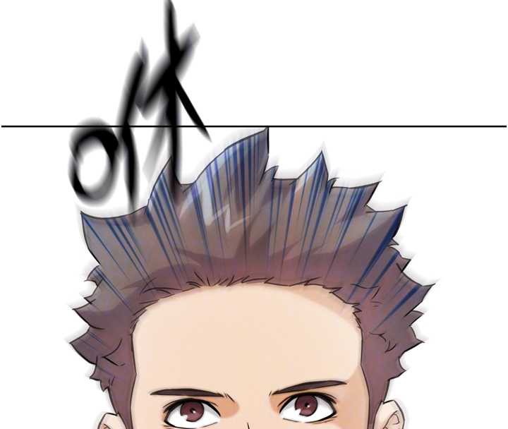 G鬥吧!真人肉搏王第25話-轉性後的黑道老大?!