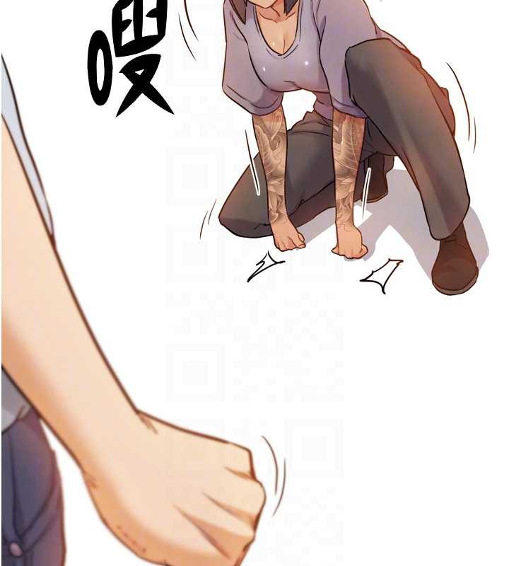 G鬥吧!真人肉搏王第25話-轉性後的黑道老大?!