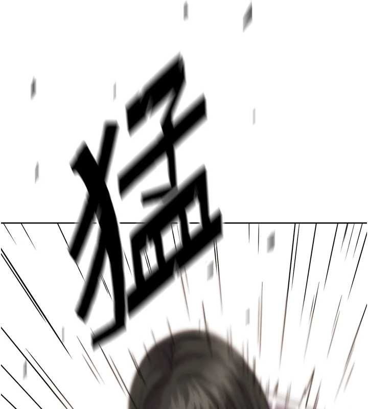 G鬥吧!真人肉搏王第25話-轉性後的黑道老大?!