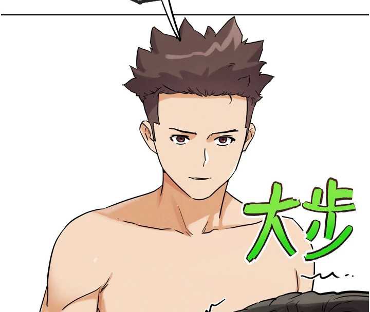 G鬥吧!真人肉搏王第25話-轉性後的黑道老大?!