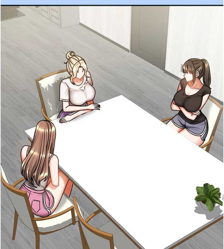 我家的女房客第36話-我們該離開這個家了