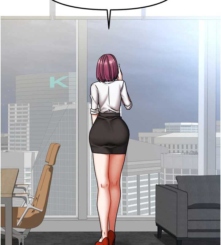 我家的女房客第36話-我們該離開這個家了