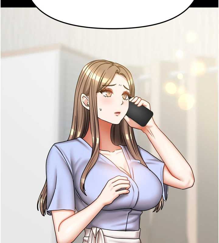 我家的女房客第36話-我們該離開這個家了