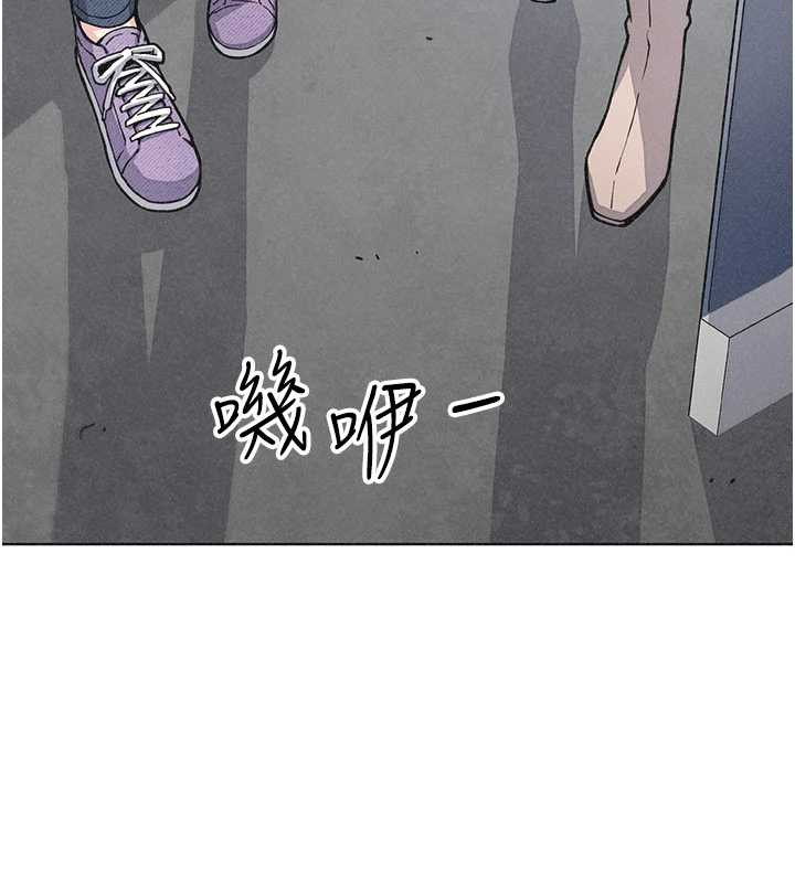 我的掌上明珠第32話-很抱歉讓妳誤會…