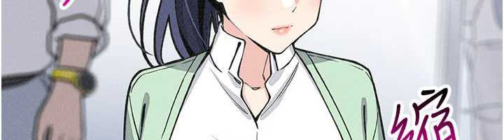 我的掌上明珠第32話-很抱歉讓妳誤會…