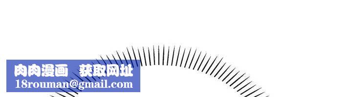 我的掌上明珠第32話-很抱歉讓妳誤會…