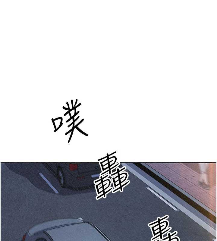 我的掌上明珠第32話-很抱歉讓妳誤會…