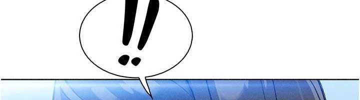 我的掌上明珠第32話-很抱歉讓妳誤會…