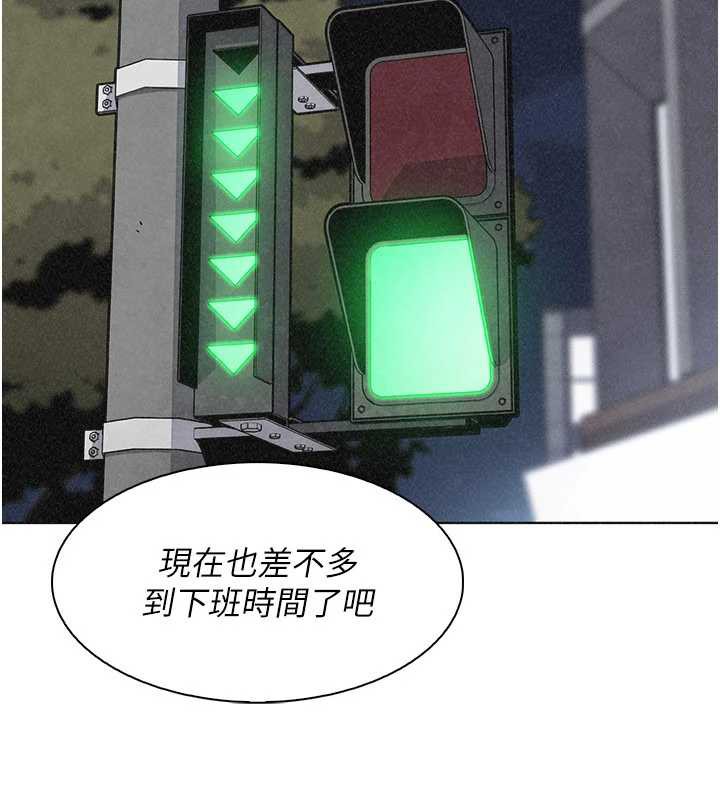 我的掌上明珠第32話-很抱歉讓妳誤會…