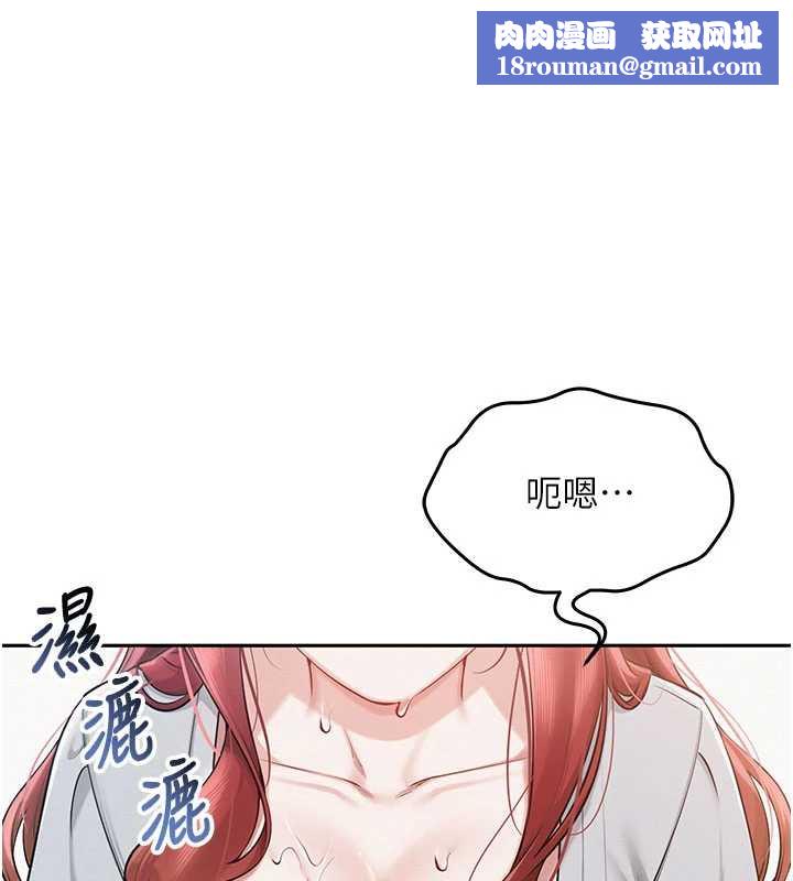 校園成人禮第10話-和學姐們親密接觸