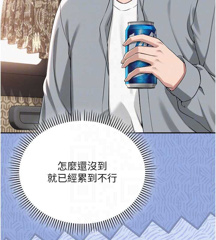 校園成人禮第10話-和學姐們親密接觸