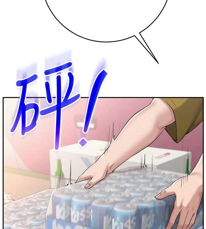 校園成人禮第10話-和學姐們親密接觸