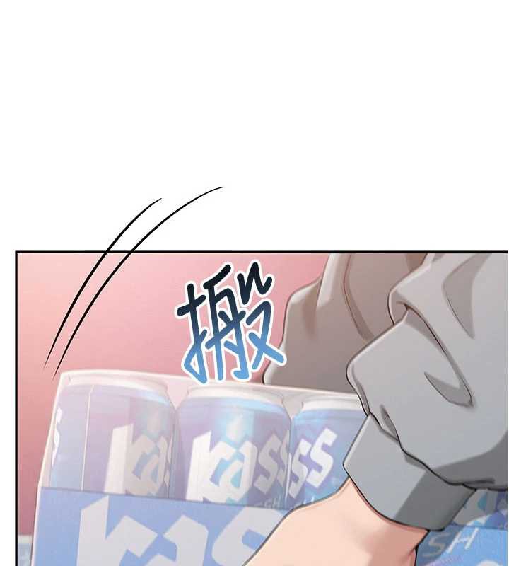 校園成人禮第10話-和學姐們親密接觸