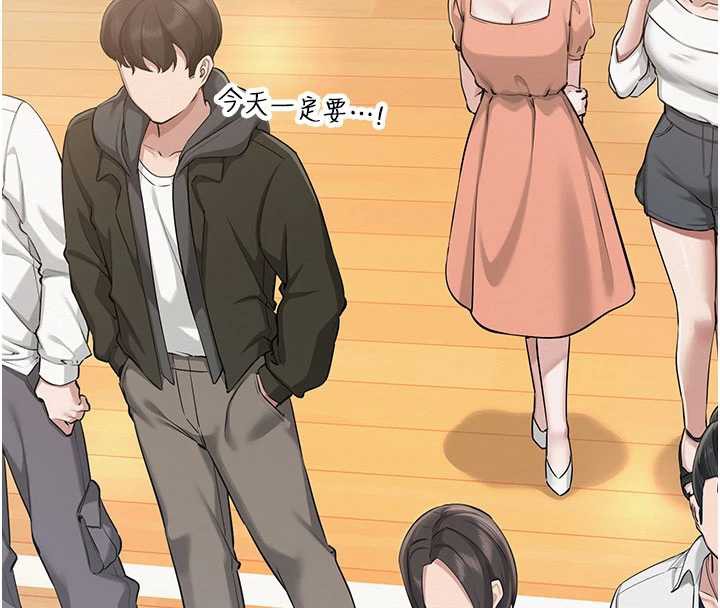 校園成人禮第10話-和學姐們親密接觸