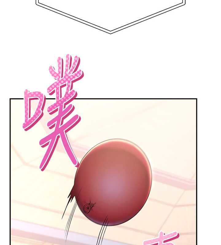 校園成人禮第10話-和學姐們親密接觸