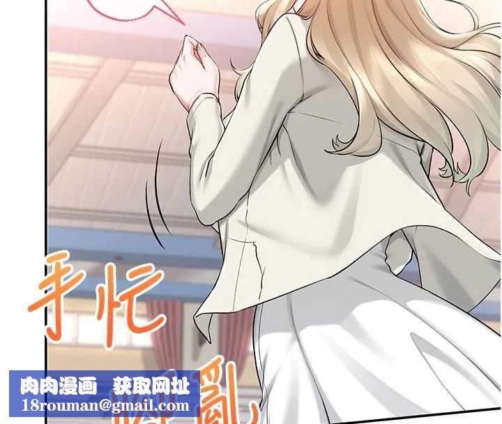 校園成人禮第10話-和學姐們親密接觸