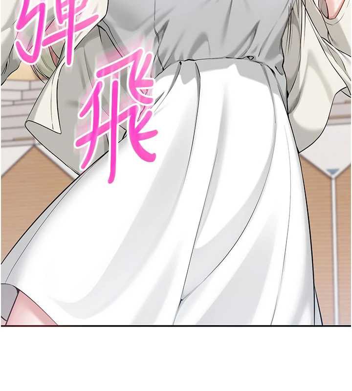 校園成人禮第10話-和學姐們親密接觸