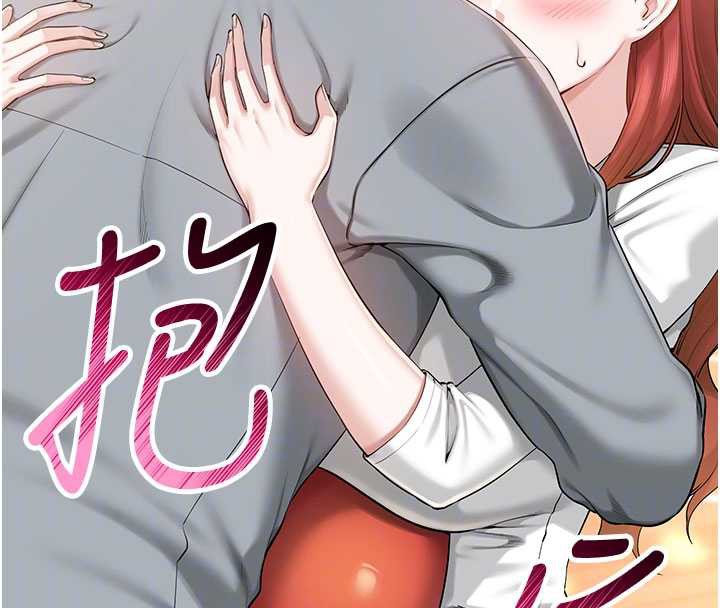 校園成人禮第10話-和學姐們親密接觸