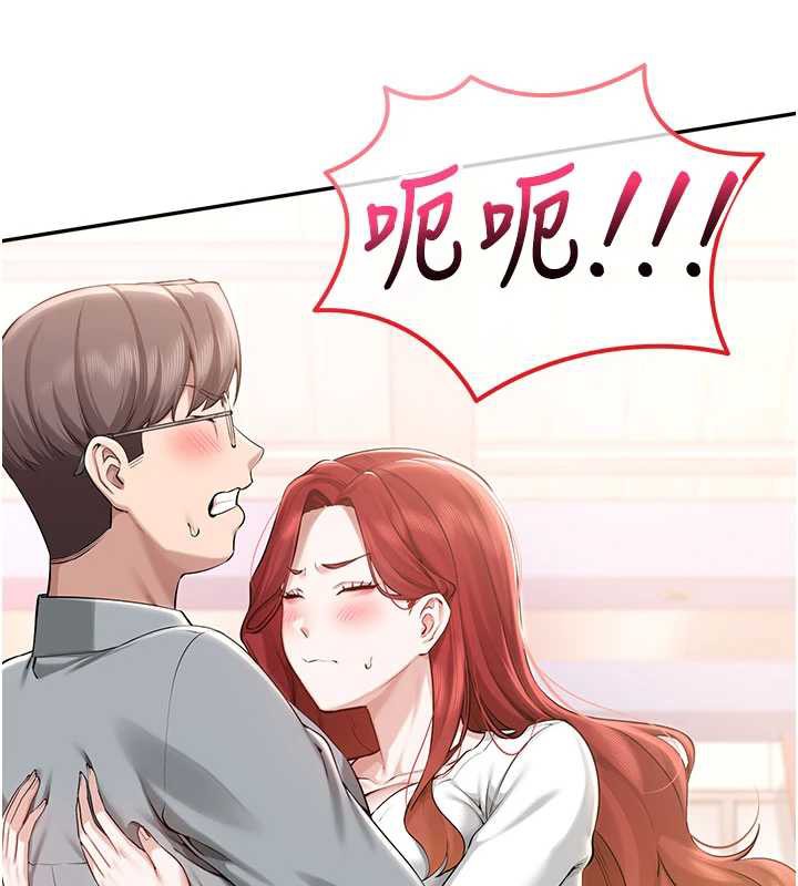 校園成人禮第10話-和學姐們親密接觸