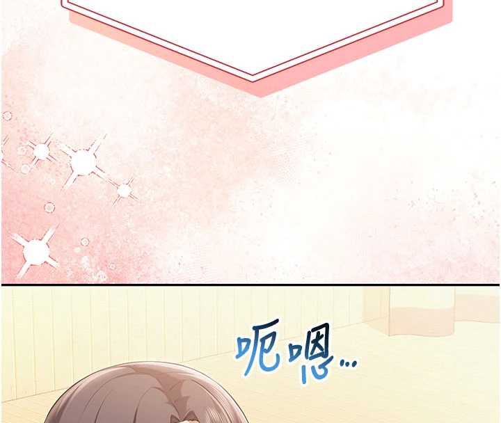 校園成人禮第10話-和學姐們親密接觸