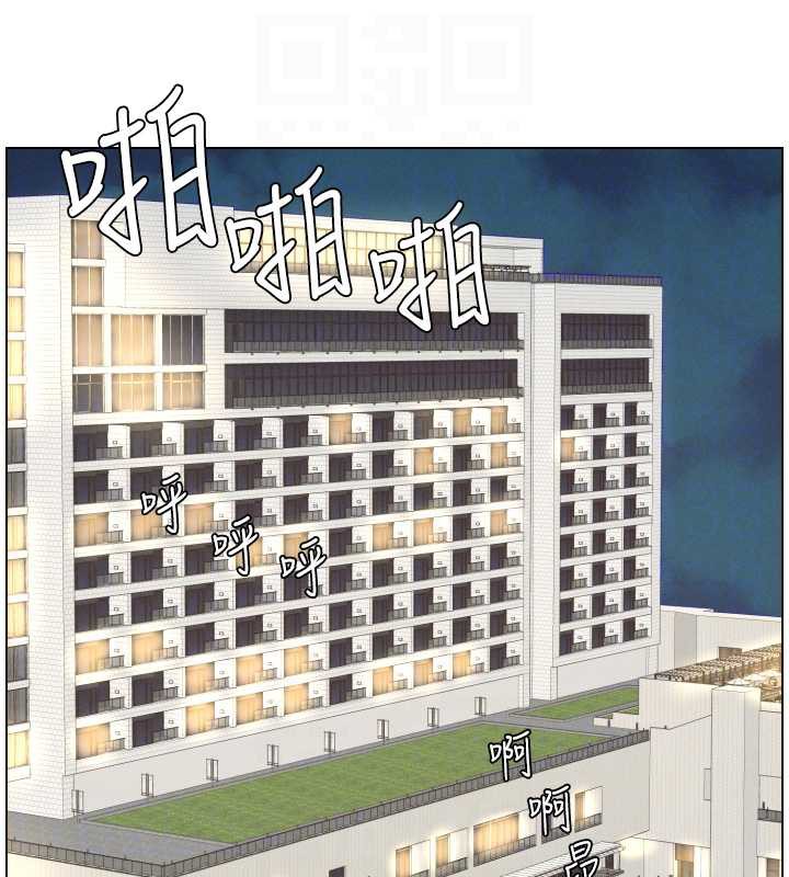 兄妹的秘密授课第82話-用身體安慰退婚女