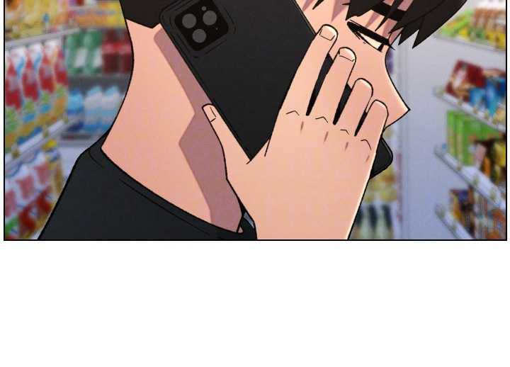 兄妹的秘密授课第82話-用身體安慰退婚女