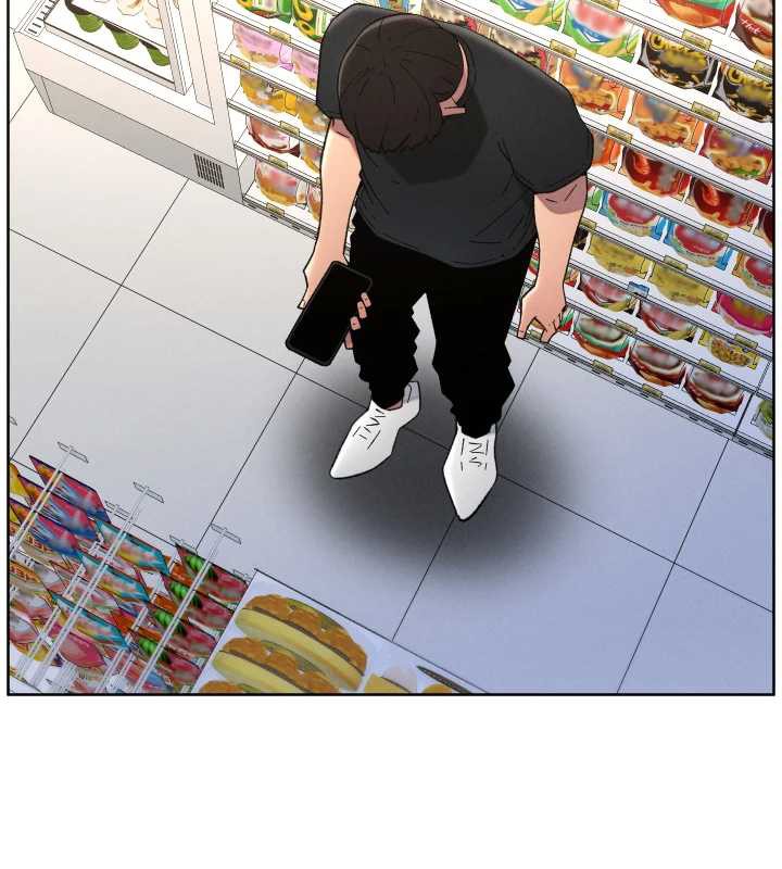 兄妹的秘密授课第82話-用身體安慰退婚女