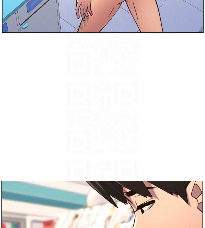 兄妹的秘密授课第82話-用身體安慰退婚女