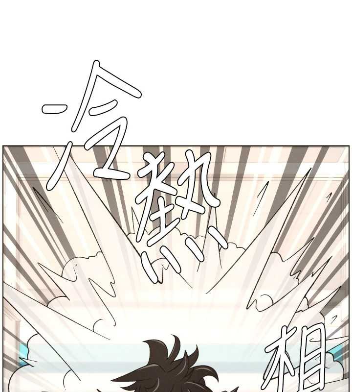 兄妹的秘密授课第82話-用身體安慰退婚女