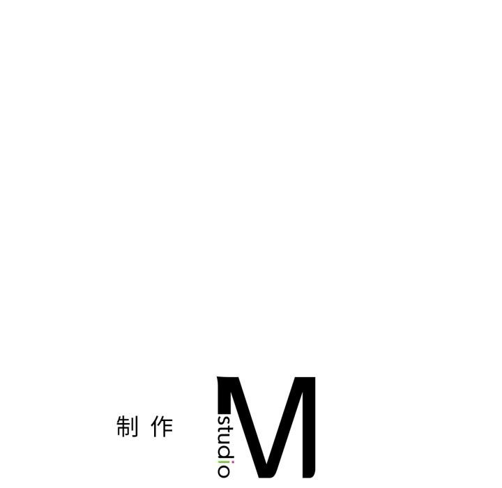 屋檐下的光第98話