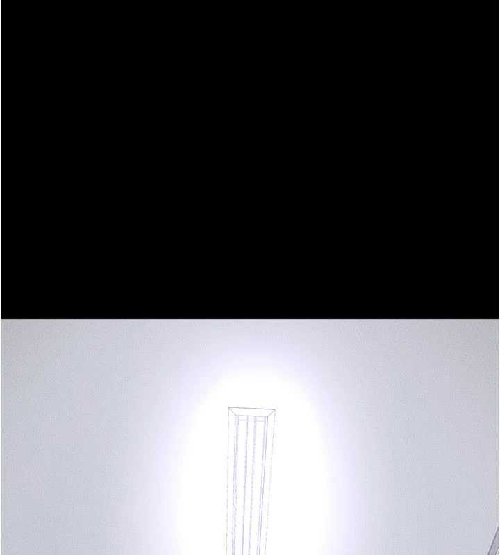 繼母與繼姐第94話-姐姐也過來一起玩嘛♥