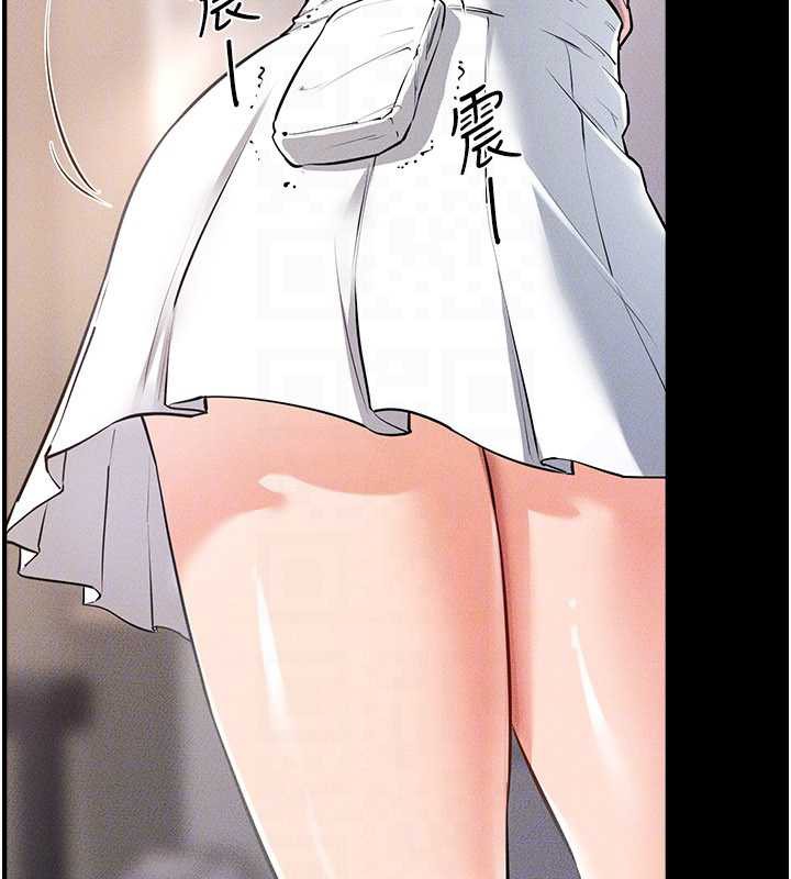 繼母與繼姐第94話-姐姐也過來一起玩嘛♥