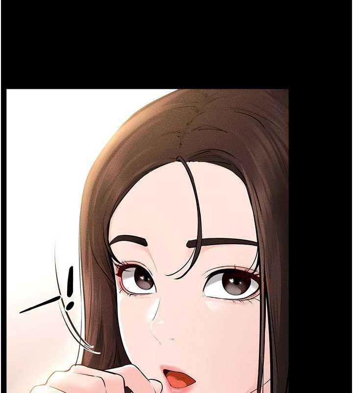 继母与继姐第94話-姐姐也過來一起玩嘛♥