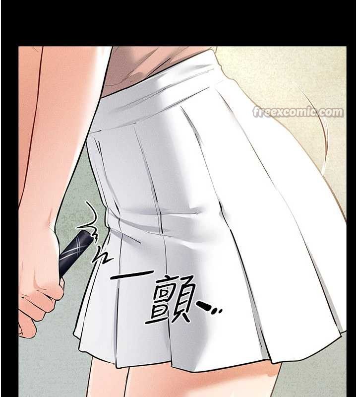 继母与继姐第94話-姐姐也過來一起玩嘛♥