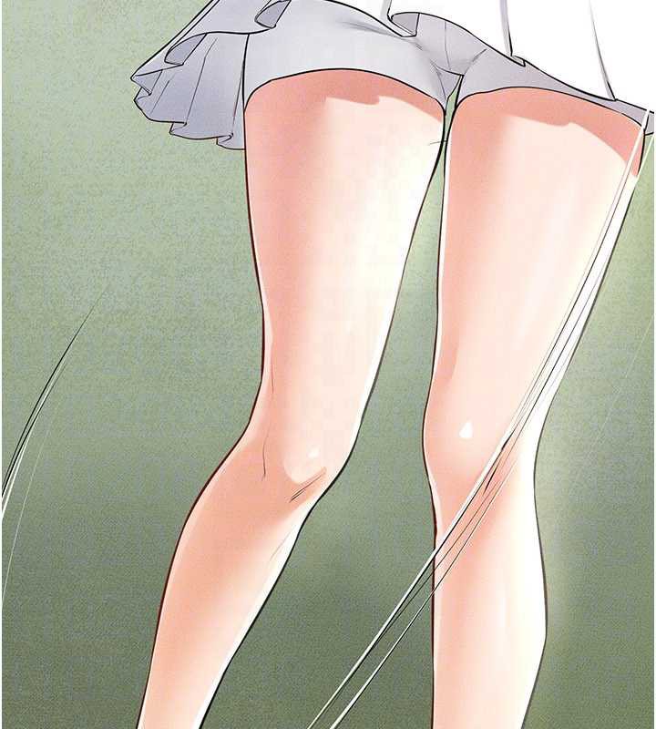 继母与继姐第94話-姐姐也過來一起玩嘛♥