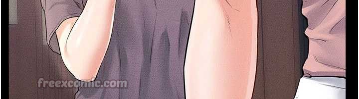 继母与继姐第94話-姐姐也過來一起玩嘛♥