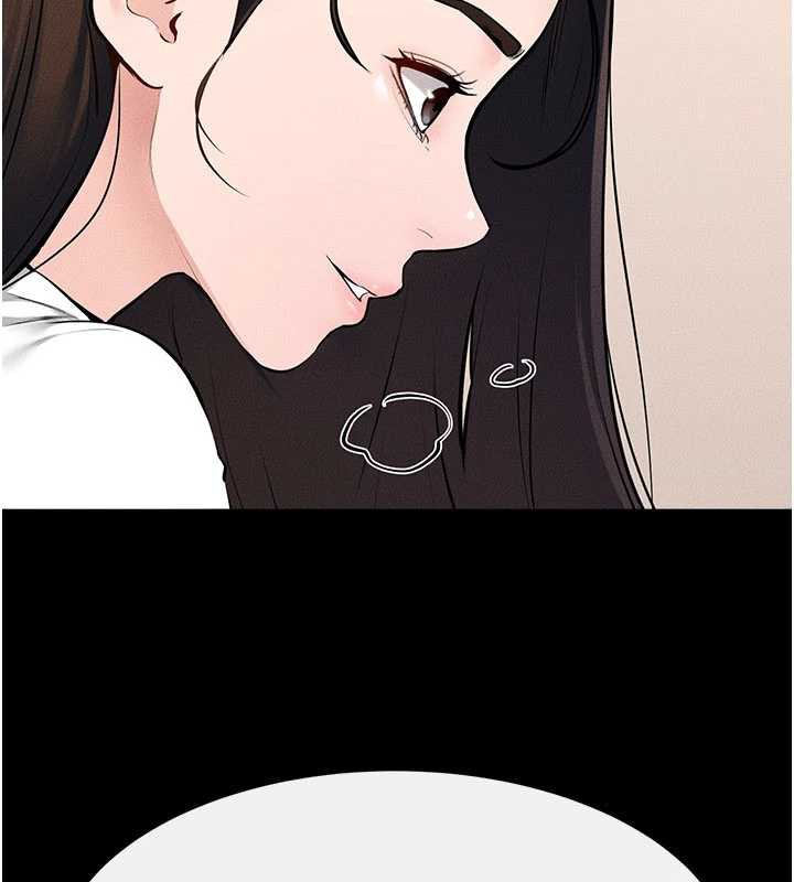 繼母與繼姐第94話-姐姐也過來一起玩嘛♥