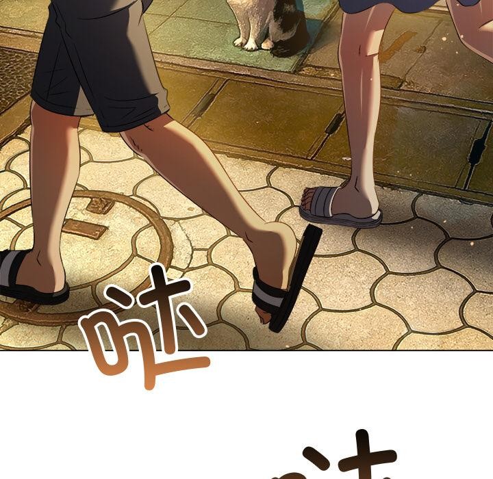 难缠小恶女第277話