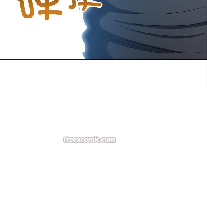 難纏小惡女第277話
