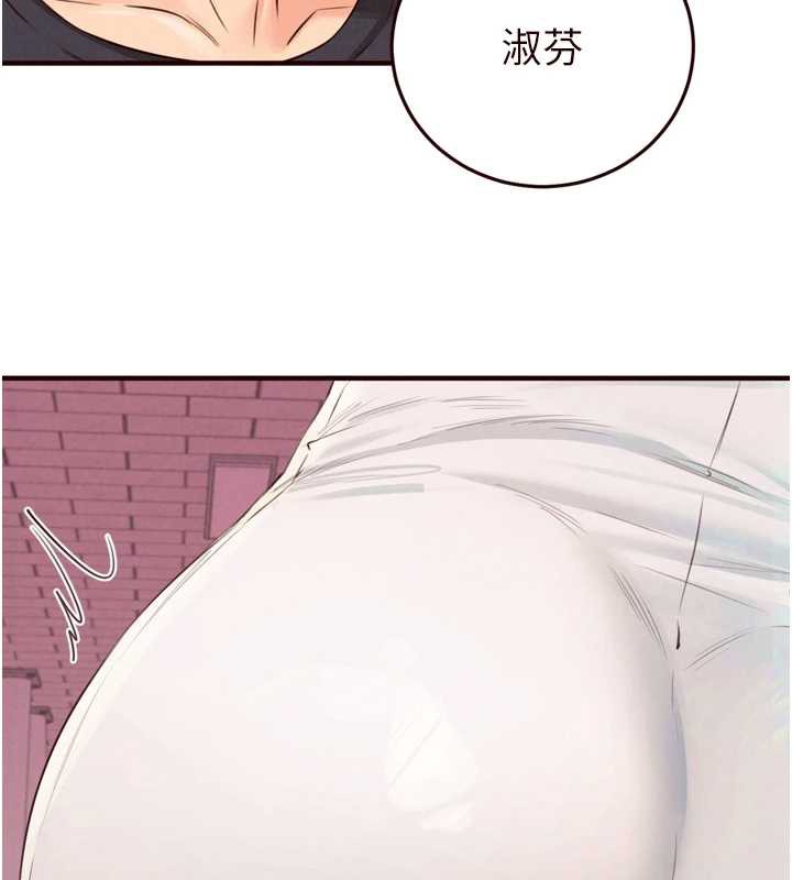 熟女自助餐第61話-影院裡的專屬服務