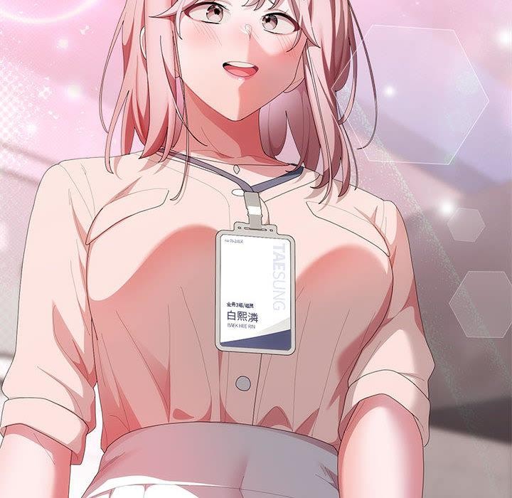 大企业里的小秘密第60話