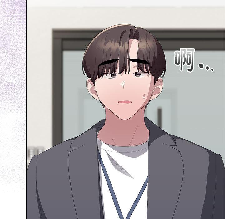 大企业里的小秘密第60話